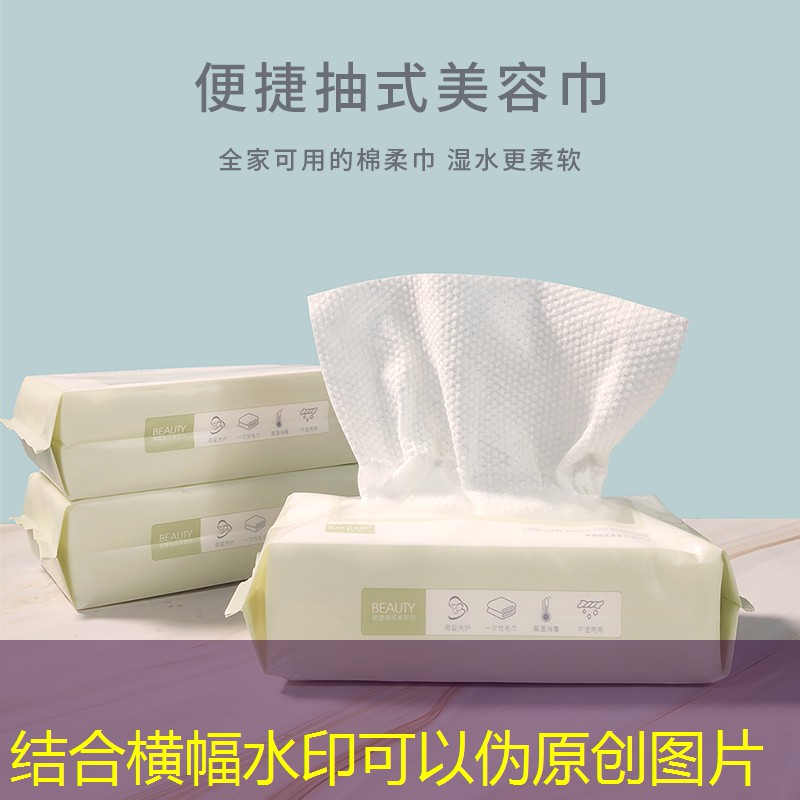 小时候打龙3d游戏