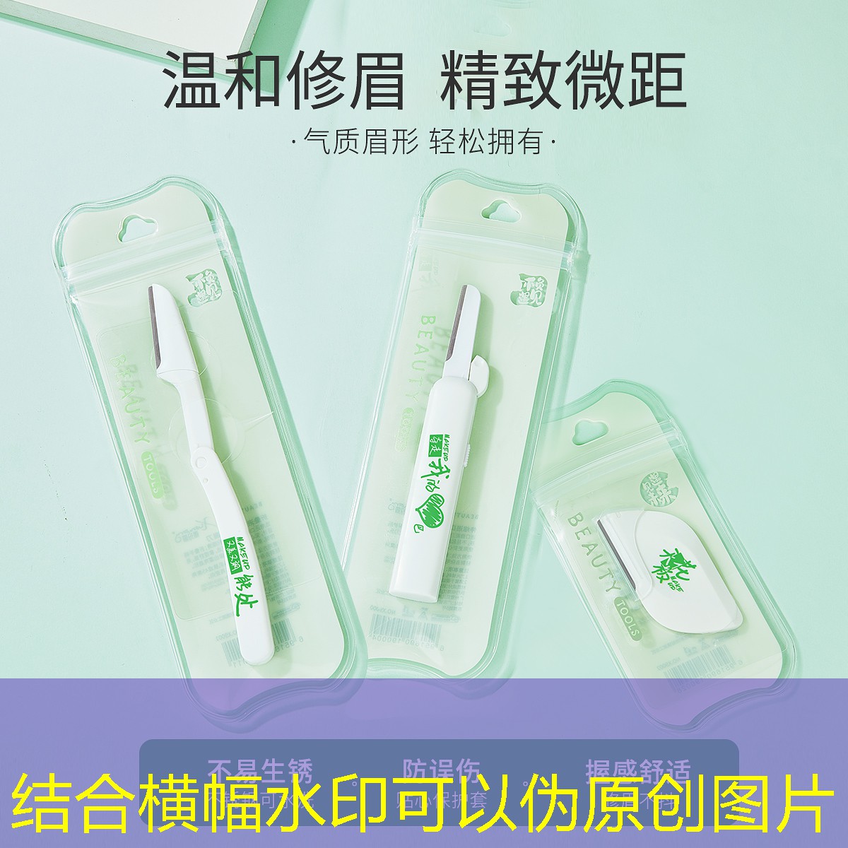 限量版小程序游戏有哪些