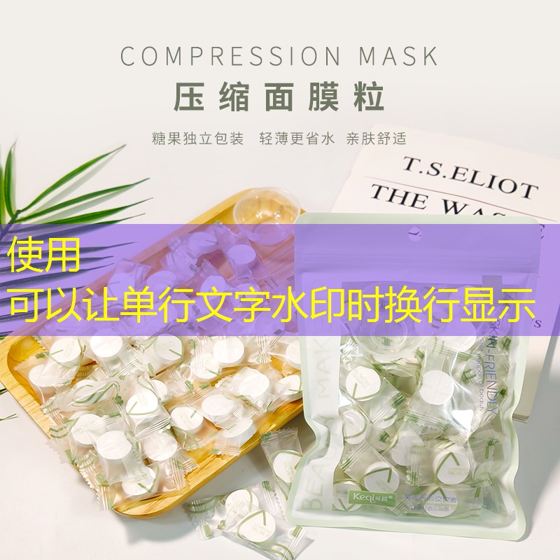 当电竞职业选手参战的条件是
