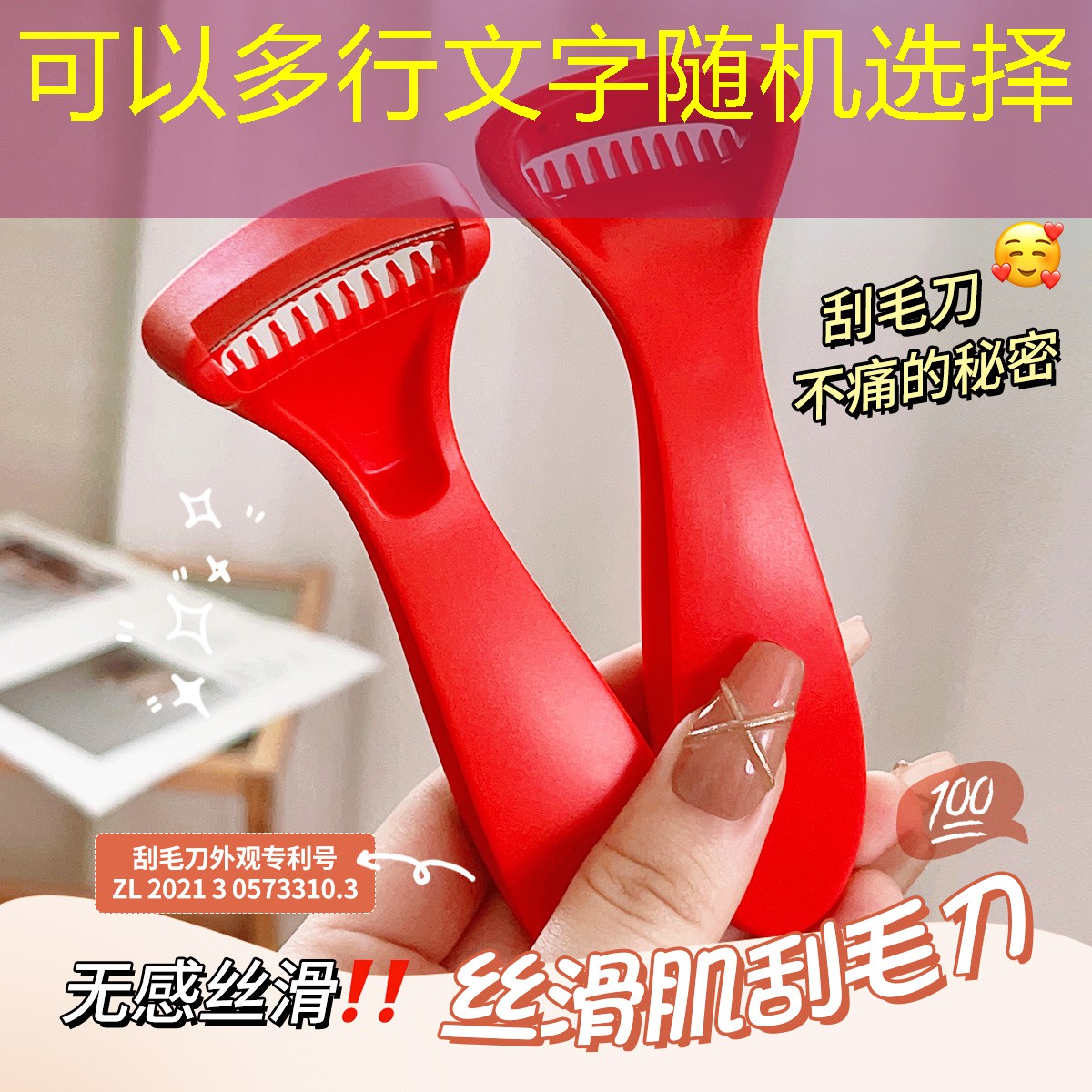 小程序游戏账号怎么看不到