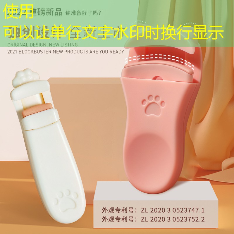 雪地手机游戏3d