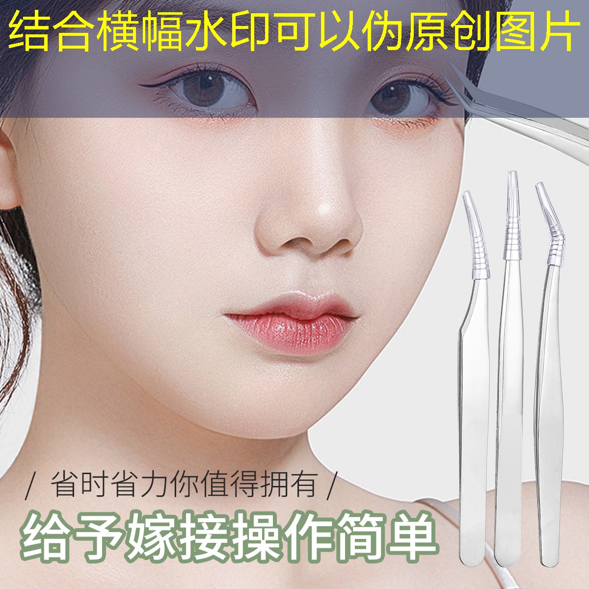 网友说的3d是什么游戏