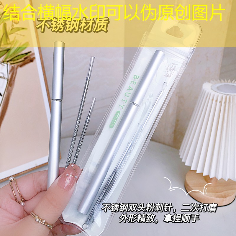 挖人参游戏小程序