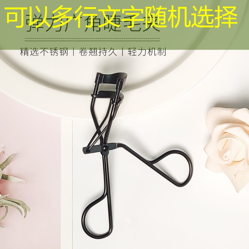 梦幻西游游戏3d动画怎么做