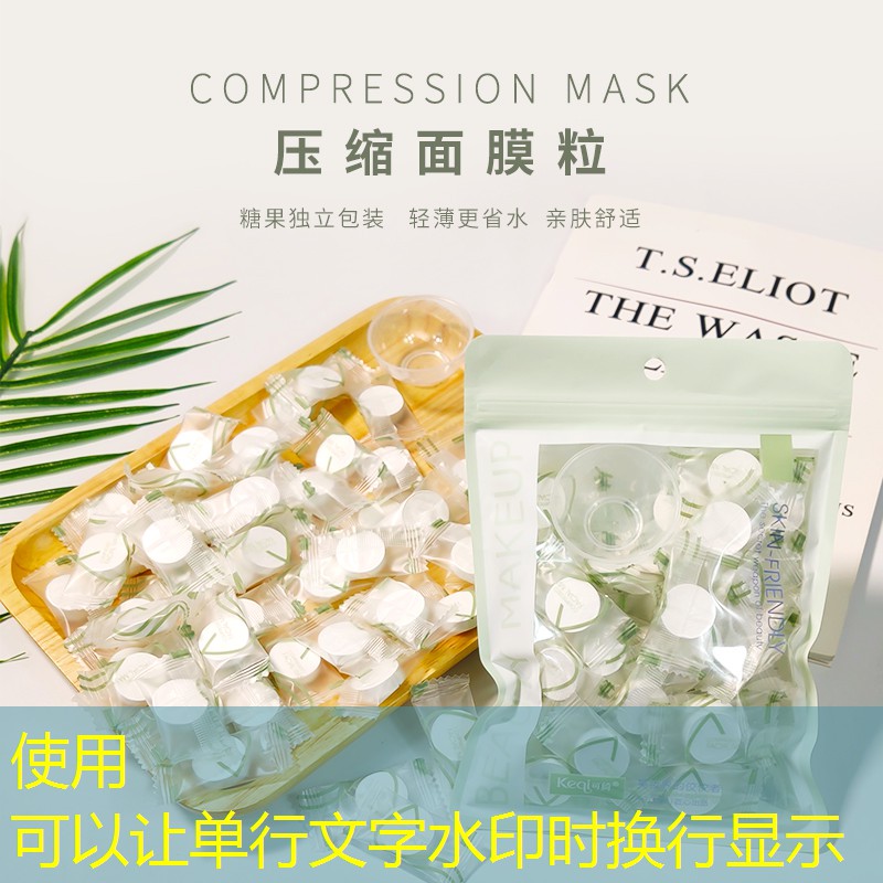 三迪潮酷动漫3d娃娃机游戏币团购