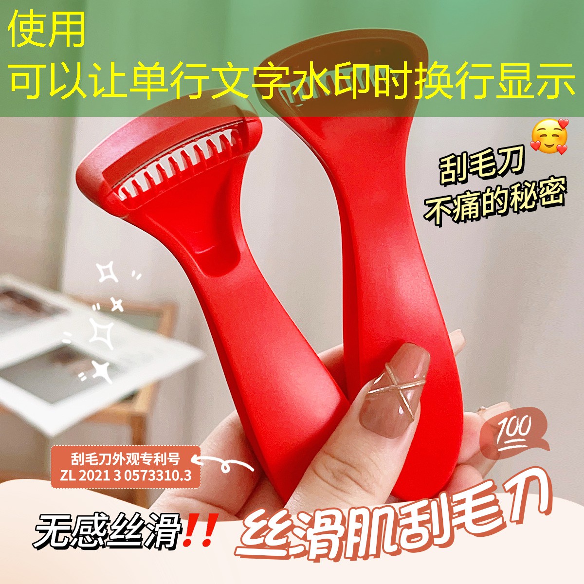 3d画圈圈地游戏