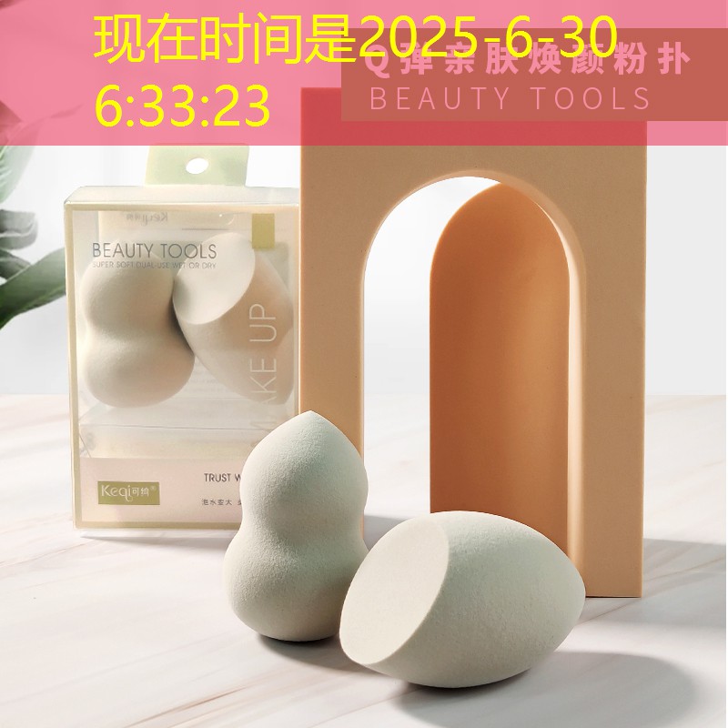 王者游戏过程原画怎么设置