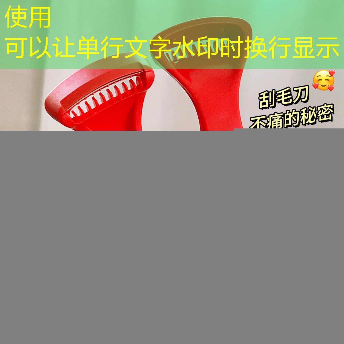 游戏小程序如何配音乐教程