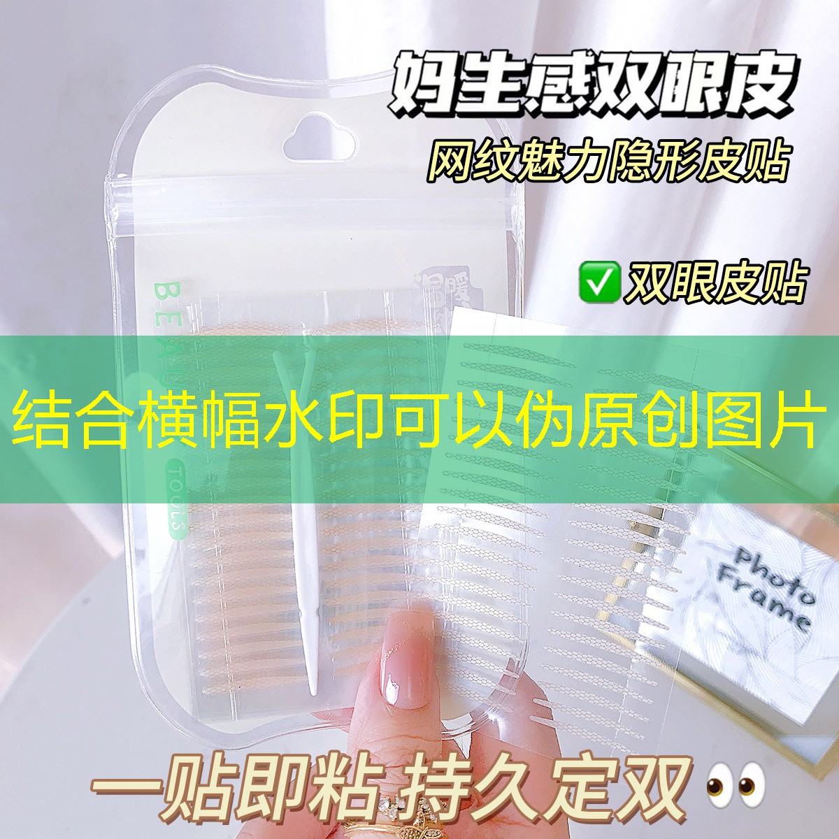 微信小程序游戏 10叫什么