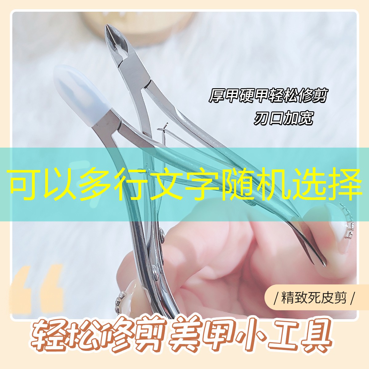 胜游官网：dnf原画和游戏对比