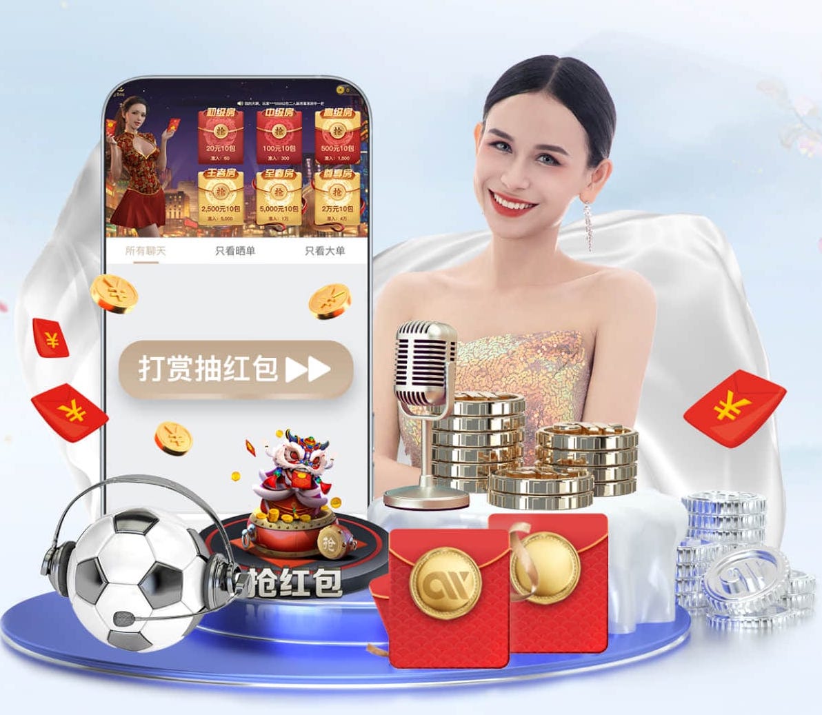 世界杯官网登录入口 高速绿化工程植物纤维毯
