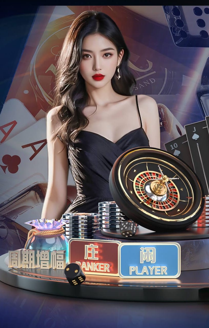 国际足联世界杯 市政园林管理局面试问题曝光：考察应聘者解决城市绿化问题的创新思维！