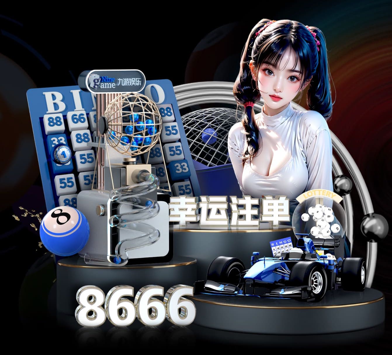 世界杯官网登录入口 河源万达二期绿化工程
