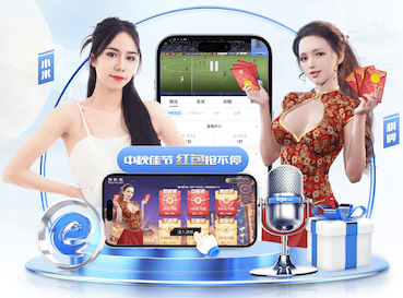 世界杯官网登录入口 白银商住小区绿化工程项目
