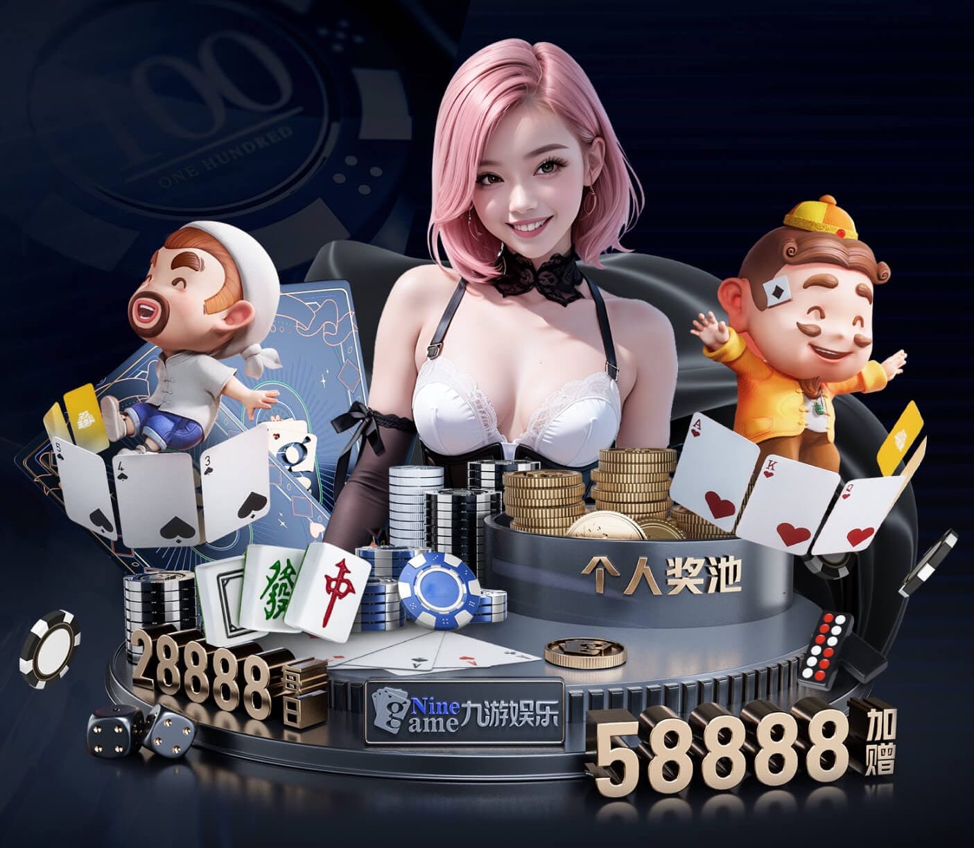 世界杯官网入口 别墅园林景观设计欧式风格