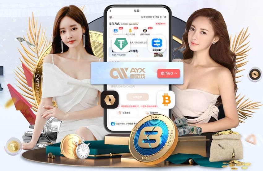 世界杯官网入口 创意雕塑园林景观设计