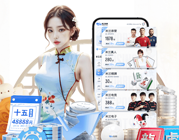世界杯官网入口 蒲潭社区西区绿化工程