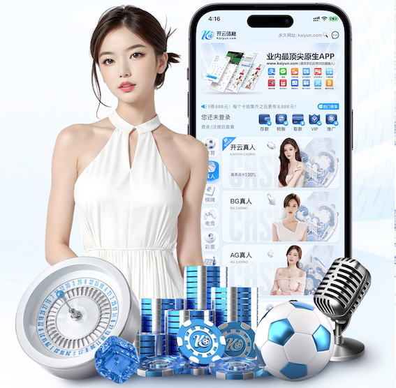 世界杯官网登录入口 别墅绿化园林景观设计方案