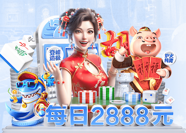 星空体育平台 嘉定区厂区绿化工程团队