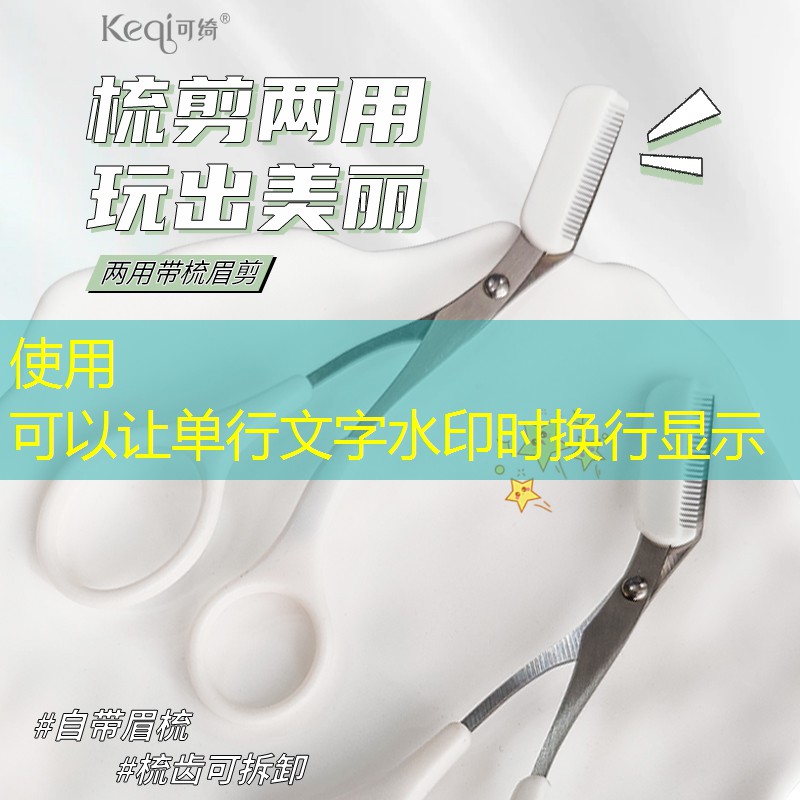 好玩小程序游戏古装