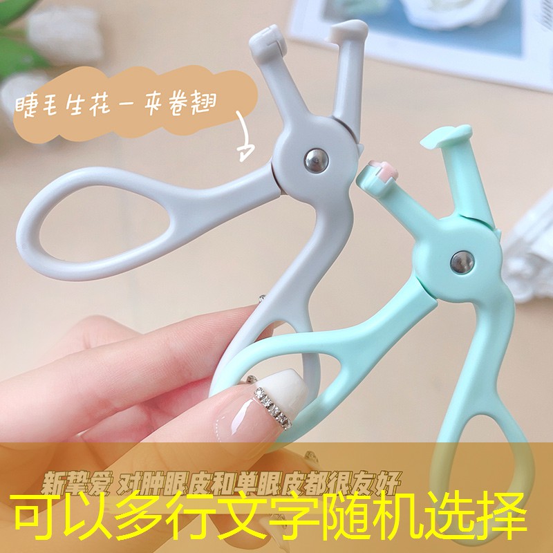 跳过微信小程序游戏广告