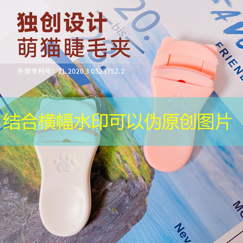 游戏场景原画带人物的软件