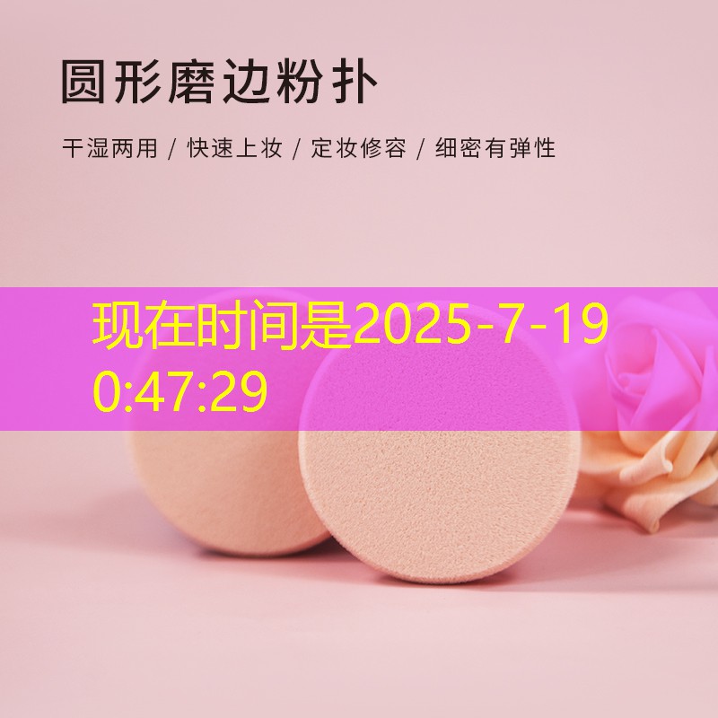 3d打败巨物游戏